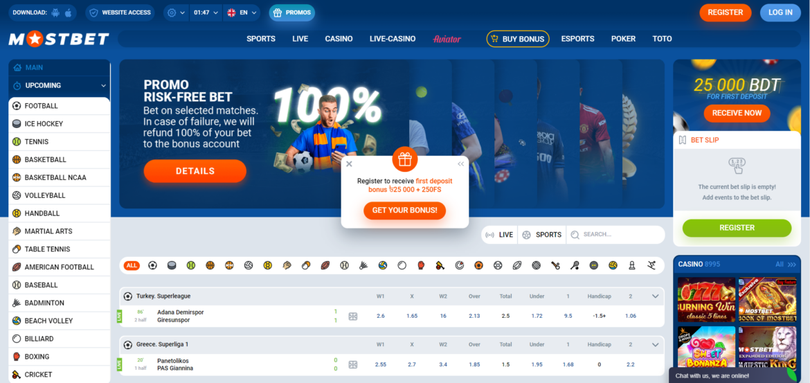 Mostbet - best bKash betting site in Bangladesh