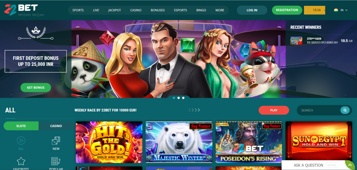 22Bet - Online Casino that accept Boost Pay