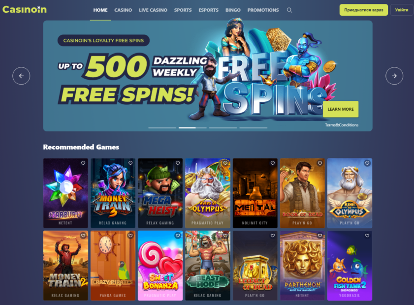 CasinoIn is an Asian bookmaker that offers an exciting betting experience for Malaysian bettors